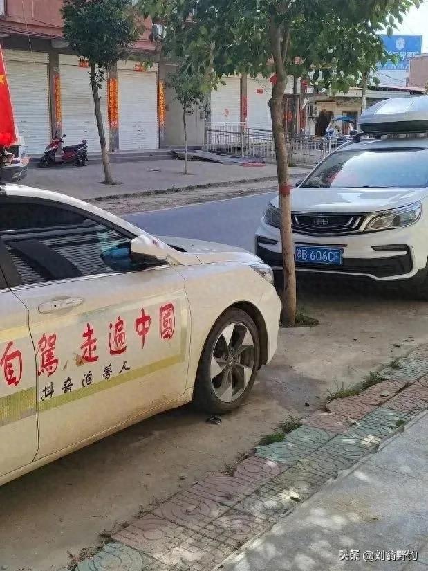 老年人赶紧来园自己的梦
