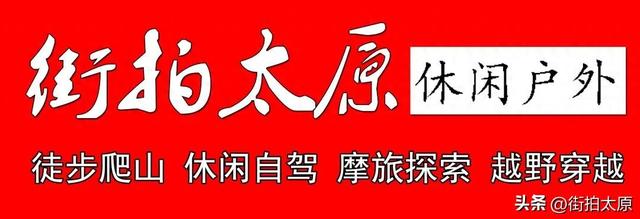 山西阳泉发现一处山洞，洞口阴森诡异，内部犹如一个玄幻空间