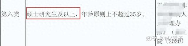 启信宝