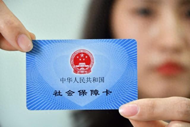 社保卡是否可以当银行卡使用（社保卡能当银行卡用吗社保卡和银行卡有什么区别）