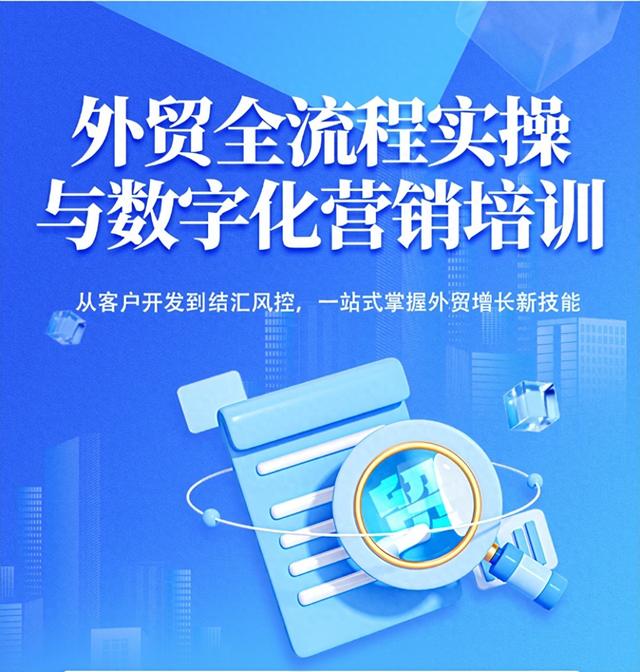 江苏谷歌seo（常州谷歌独立站推荐面向外贸企业的避坑清单与数据对比）