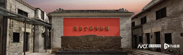 60元至0元！佛山一非公国家级博物馆，免费开放