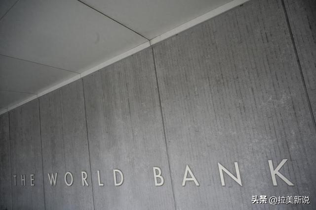 世界银行肯定尼加拉瓜经济增长，但警告其“增长基础脆弱”