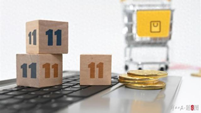 首个AI全面落地的“双十一”，算法不能“背刺”消费者