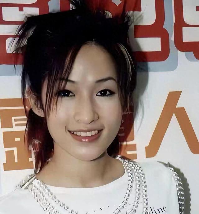 牡丹花下46岁"纵欲过度"的萧亚轩，终是为自己行为买了单