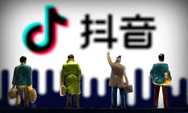 抖音生活服务启动“暑期安心保障”计划