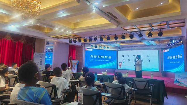 科技引领梦想 模拟触达蓝天