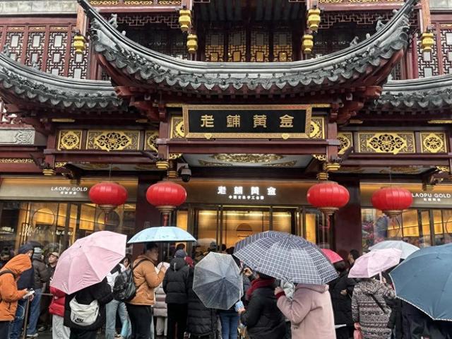 单克黄金突破千元！金饰消费下滑26%，老铺黄金却逆势爆发？