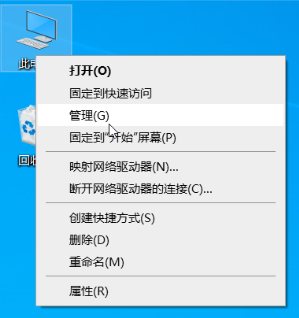win10硬盘优化（Windows 10 系统优化设置）