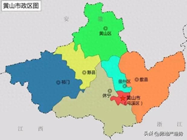 黄山市行政区划图