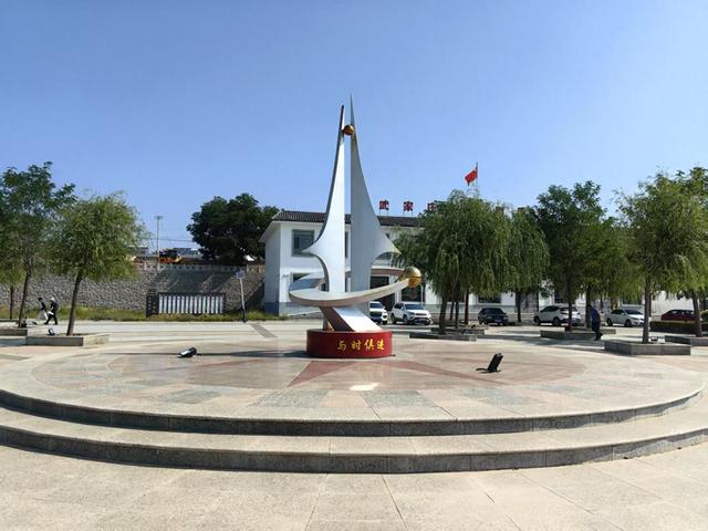苏曦：又到武家庄赶古会