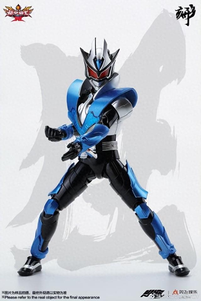 铠甲勇士次纳米进化版（铠甲勇士形刻系列 铠甲勇士拿瓦 铠甲勇士茨纳米）