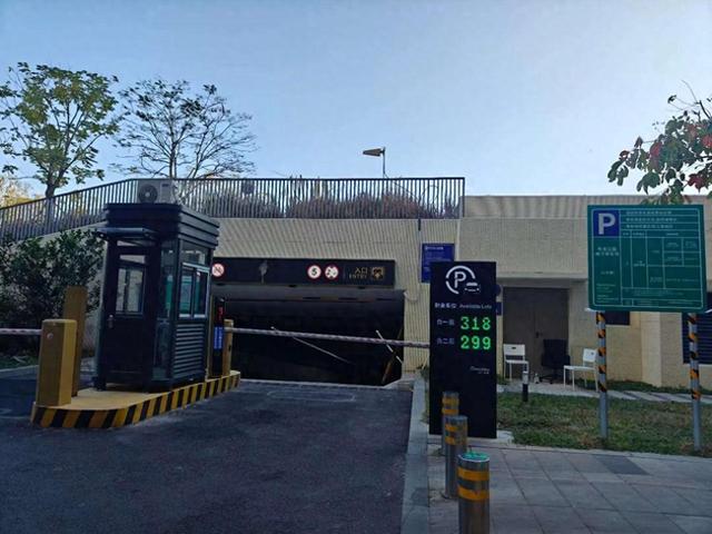 布吉东站优化（678个车位布吉公园地下停车场试运行）