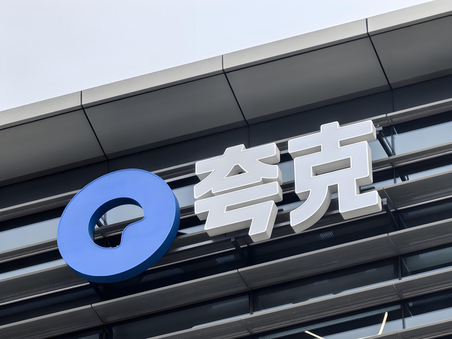 装1个APP等于装了10个？阿里这个意外的儿子，为何让2亿人真香？