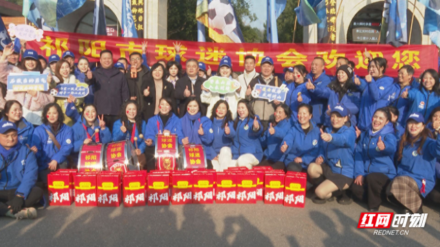 三十位网络达人探访祁阳 解码文旅融合新图景