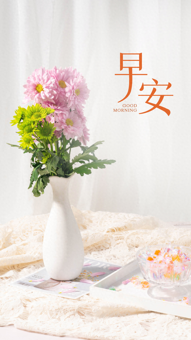早晨励志语录正能量说说（早安正能量简短励志句子）