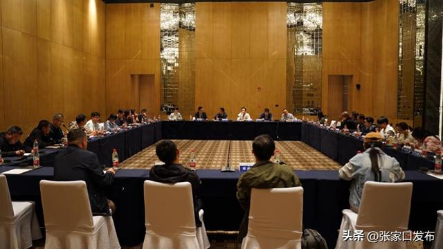 首届崇礼金代历史与考古学术研究会召开