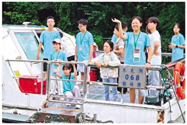 近400名阳江学子在桂林开启西行文化研学之旅