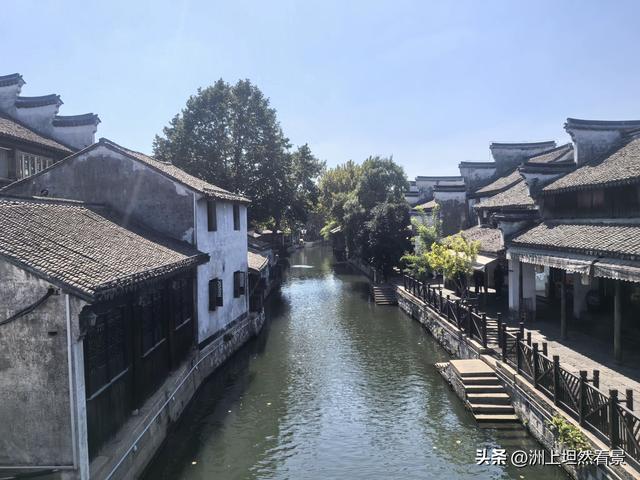 水墨快递