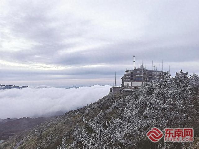 泉州九仙山迎冬季首场雾凇