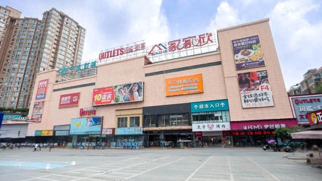 免费看电影、吃蛋糕、抽大奖！就在——
