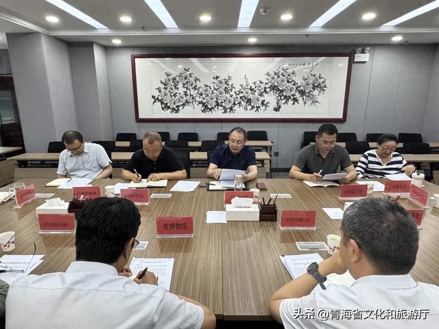 省文化和旅游厅召开专题座谈会共谋暑期消费产品提质升级