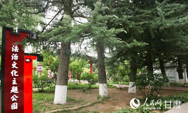 e法耀陇原丨兰州市西固区：“线上”“线下”齐发力 守护清朗网络空间