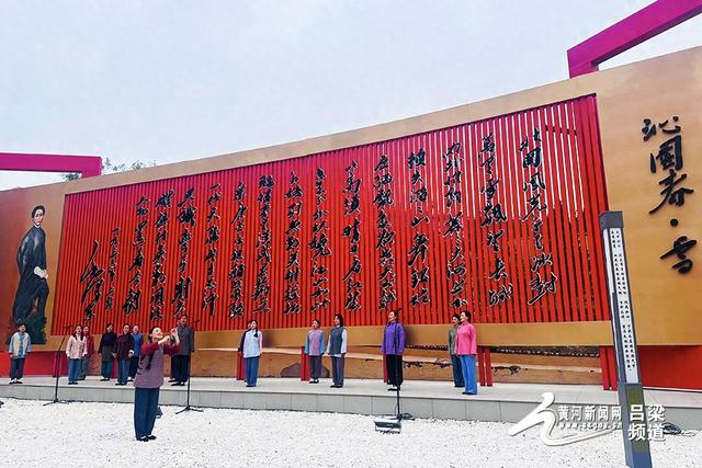 石楼县《留村记忆—再忆沁园春》国庆期间将解锁红色文旅新体验