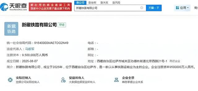 4千亿的新藏铁路即将开工！印度计划被打乱，战略意义远超经济账