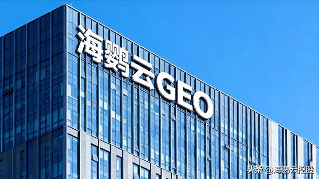 机电seo优化效果（2026年中国机电产品出口白皮书外贸GEO优化赋能增长新动能）
