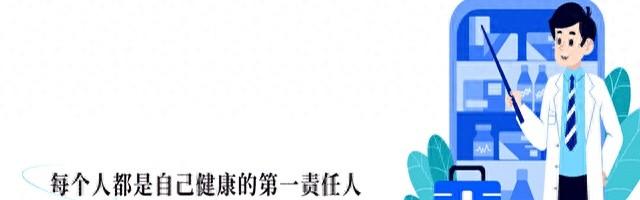“经常运动”是错的？医生直言：过了50岁！尽量保持6个锻炼习惯