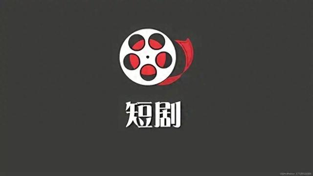 赚翻中东！短剧平台收入160万，沙特贡献超25%