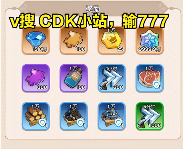 n卡只狼优化（无尽冬日最新兑换码来袭）