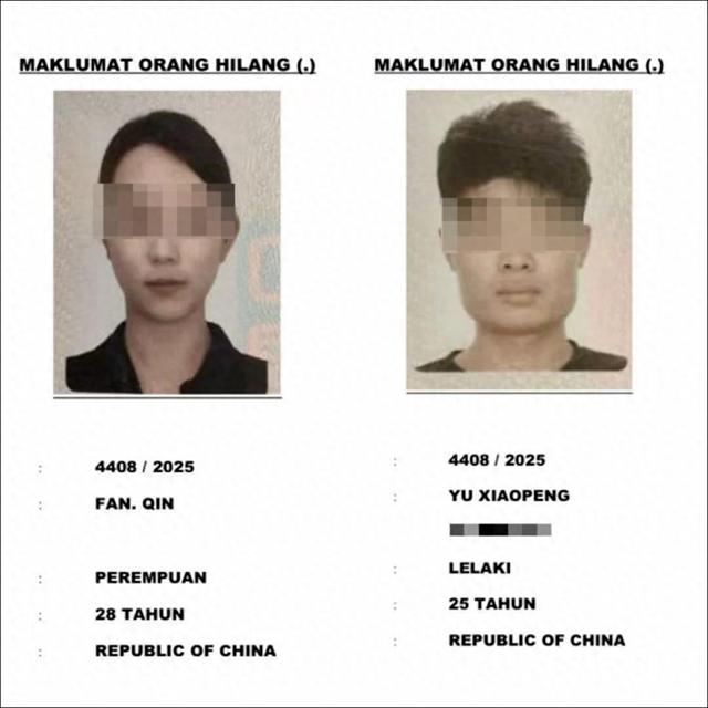 两名中国游客在马来西亚失联，“通过平板找到失联男子手机定位在海里，耳机一只定位在市区，一只在海上”