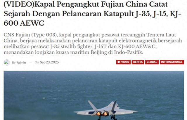 福建舰三机弹射，正在访华的美代表团，紧急向我国防长提一请求！