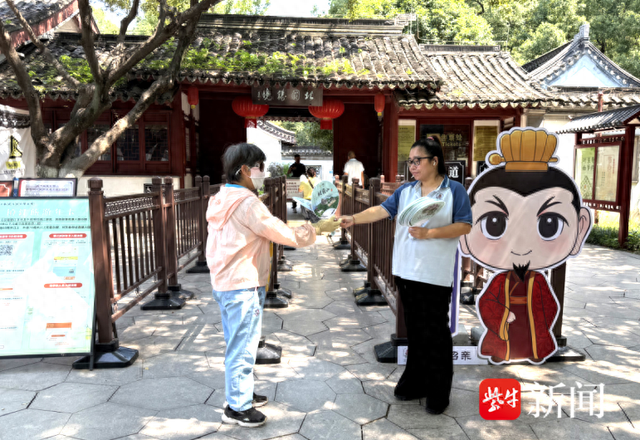 高温叠加客流高峰！镇江三山、南山景区织密 “清凉防护网”，守护游客舒心游