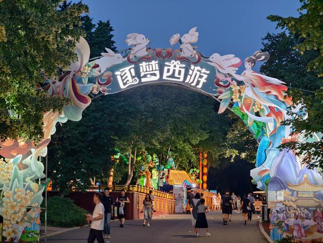 穿越仙妖界：夜游长春西游乐园，找回童年的筋斗云