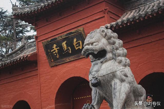 为什么去旅游？当然是为了让自己开心，在洛阳白马寺我学会了止语