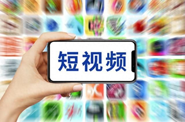 抖音上开直播需要什么条件（抖音直播选泛和微信直播选私）