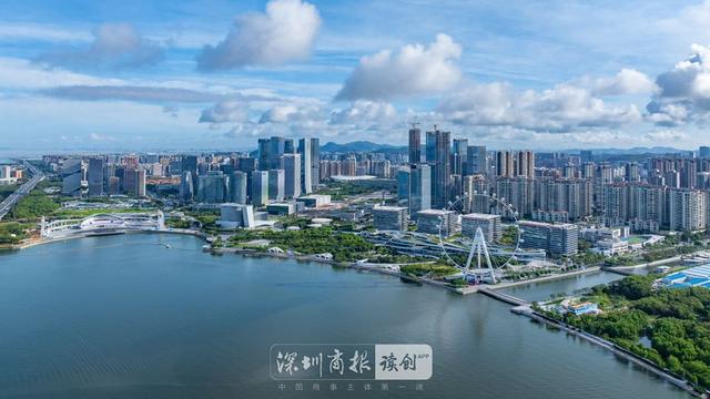 三大湾区文旅地标节前集中亮相 深圳文旅“组团出道”点亮黄金周