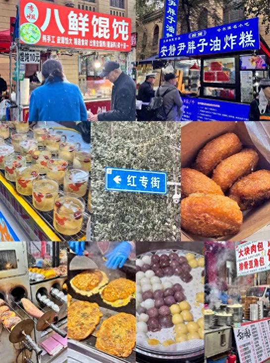 碳水江湖！来黑龙江早市体验人间烟火