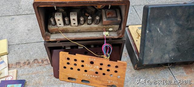 凯歌电子管收音机