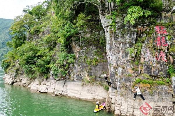 大理南涧：在澜沧江猛龙渡旅游景区文体娱乐度假期
