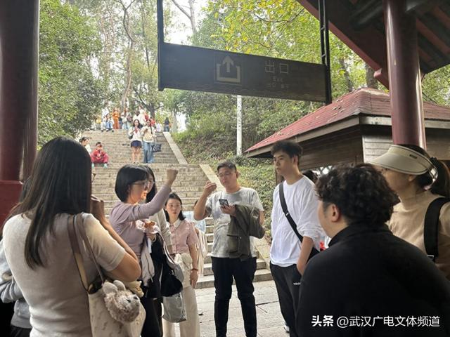 东湖磨山景区迎来特殊评审员