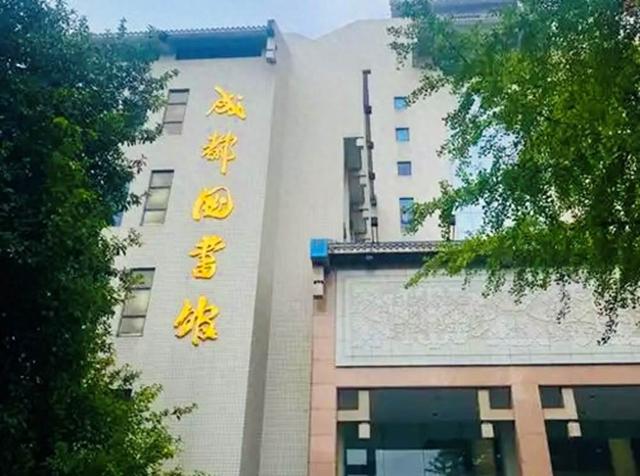 温江图书馆：寻门之困与公共设施的思考