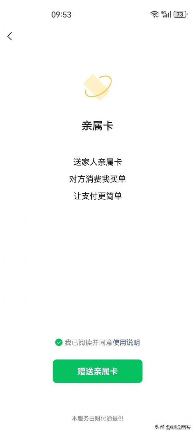 吕初瑶