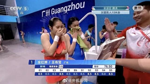 全红婵时隔183天归来仍是顶流