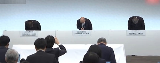 500万辆问题车藏不住了!日本汽车神话，为何沦为“造假重灾区”？