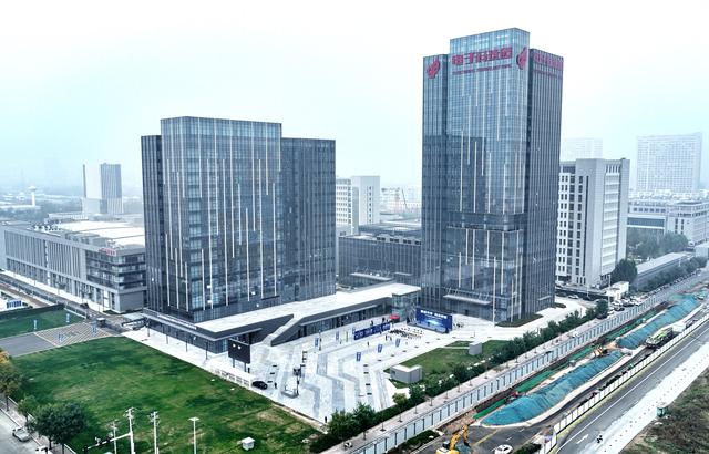 河北石家庄：电子科技园区光电创芯园开园