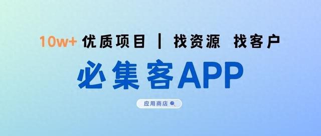 什么软件可以在QQ上歉钱（qq登录的赚钱游戏有哪些安全吗）